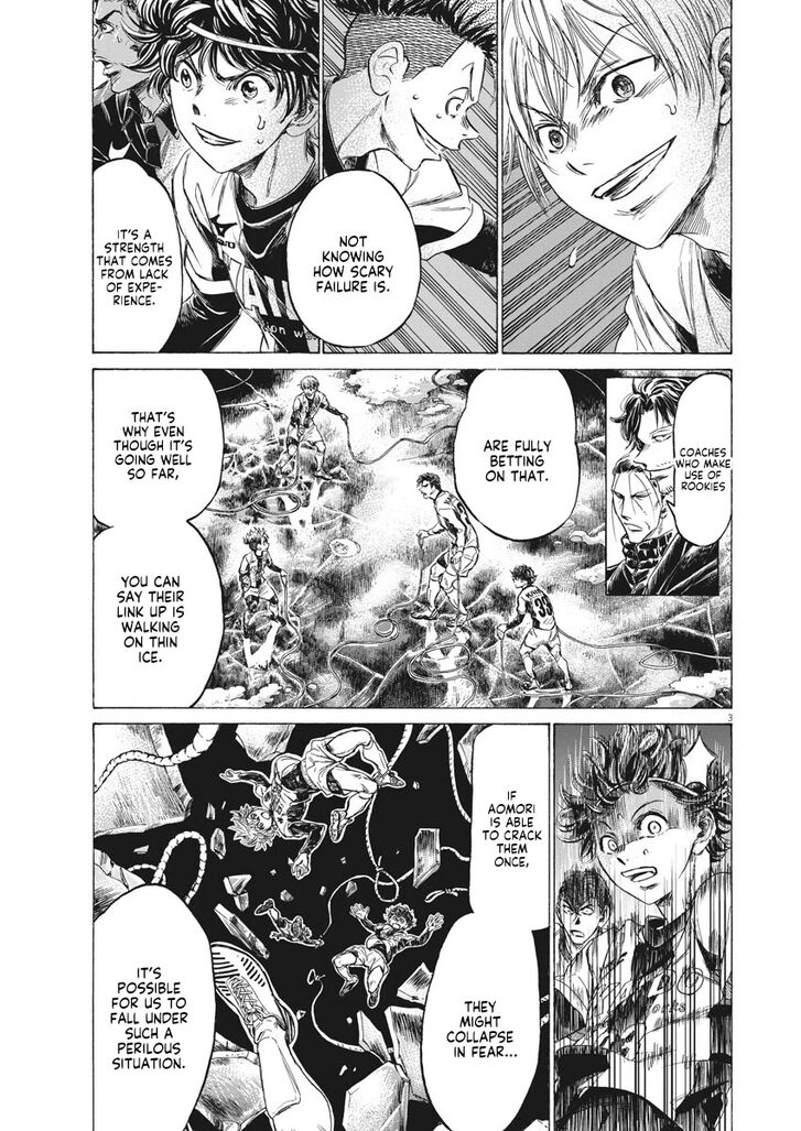 Ao Ashi, Chapter 257 image 04